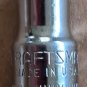 Vintage Craftsman 6MM 6 Point 1/4" Drive Shallow Socket (G 43502) USA