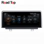 Android Car Radio GPS Navigation Head Unit Screen Monitor for BMW F22 F45 2013-2016 216i 218i 220i