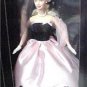 Exclusive Silhouette Barbie Mattel  * GORGEOUS *