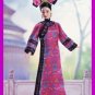 BARBIE Princess of China DOLLS OF THE WORLD WOW!!!