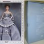 WEDGWOOD BLUE BARBIE 2000 LTD.Edition Jasper Cameo RARE 1st in SERIES Wedgewood