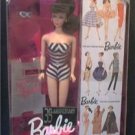 Barbie 35th Anniversary 1959 BRUNETTE Original Doll & Package REPRODUCTION nrfb