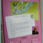 Byron Lars 1st in PASSPORT Series AYAKO JONES Barbie !!
