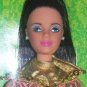 Barbie Doll Richwell Philippines 2002 Asian Exclusive
