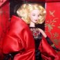 FAO Schwarz MANN'S CHINESE THEATRE Barbie LIMITED EDITION NRFB