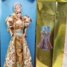 1994 GOLD JUBILEE nrfb  ONLY 5,000 Barbie ULTRA LTD. 35th Anniversary