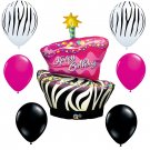 FUNKY Zebra Print punk Monster Diva Birthday balloons