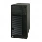 Intel SC5650 Server Chassis