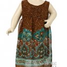 15577 BROWN
