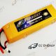 RC Lipo Battery