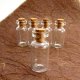 Medium Vial