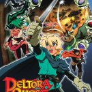Deltora Quest Complete Series DVD English dubbed Deltora Quest Complete Series DVD English dubbed