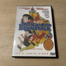 Jack and the BeanStalk DVD Cartoon Musical Crosby Margaret 1974 Hen's Tooth HBO Jack and the BeanStalk DVD Cartoon Musical Crosby Margaret 1974 Hen's Tooth HBO