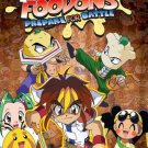 Fighting Foodons Complete Series DVD English Dub Only