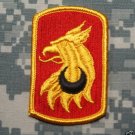 209th Field Artillery Brigade Color Patch