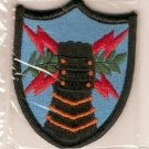ARMY STATEGIC COMMAND COLOR PATCH INSIGNIA