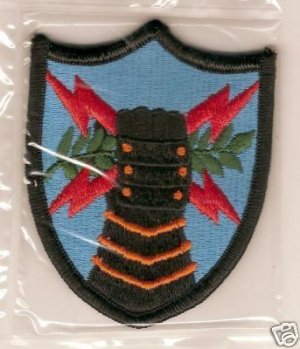 ARMY STATEGIC COMMAND COLOR PATCH INSIGNIA