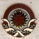 18TH MEDICAL COMMAND DUI DI CREST INSIGNIA