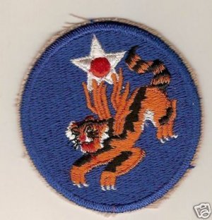 14TH ARMY AIR FORCE COLOR PATCH INSIGNIA WWII