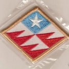 261ST SIGNAL BRIGADE COLOR PATCH INSIGNIA