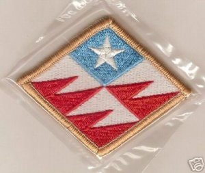 261ST SIGNAL BRIGADE COLOR PATCH INSIGNIA