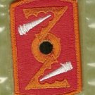 72ND ARTILLERY BRIGADE COLOR PATCH INSIGNIA