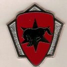 6TH CAVALRY BRIGADE DUI DI CREST INSIGNIA