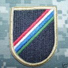 5TH SPECIAL OPERATIONS SUPPORT COMMAND FLASH