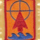 57TH ARTILLERY BRIGADE COLOR PATCH INSIGNIA