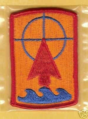 57TH ARTILLERY BRIGADE COLOR PATCH INSIGNIA