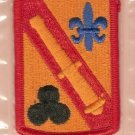 42ND ARTILLERY BRIGADE COLOR PATCH INSIGNIA