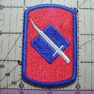 39TH INFANTRY BRIGADE INSIGNIA COLOR PATCH NEW