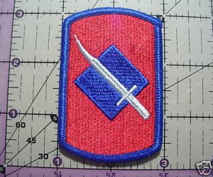 39TH INFANTRY BRIGADE INSIGNIA COLOR PATCH NEW