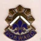 32ND INFANTRY BRIGADE DUI CREST INSIGNIA