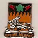 307TH SIGNAL BATTALION DUI DI CREST INSIGNIA