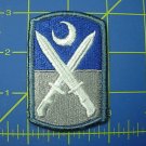 218TH INFANTRY BRIGADE COLOR PATCH INSIGNIA