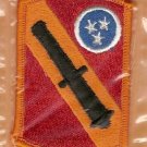 196TH FIELD ARTILLERY BRIGADE COLOR PATCH INSIGNIA