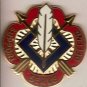 18TH PERSONELL GROUP DUI DI CREST INSIGNIA