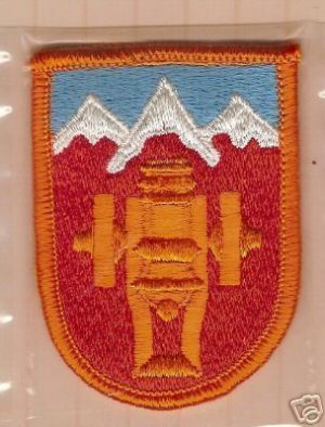 169TH FIELD ARTILLERY BRIGADE COLOR PATCH INSIGNIA
