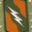 155TH ARMORED BRIGADE COLOR PATCH INSIGNIA