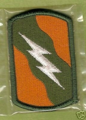 155TH ARMORED BRIGADE COLOR PATCH INSIGNIA