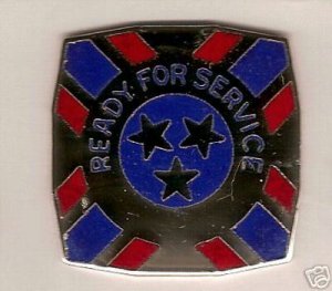 121ST ARMY RESERVE COMMAND ARCOM DUI CREST INSIGNIA
