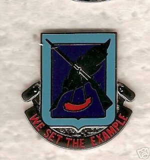 120TH ADJUTANT GENERAL BATTALION DUI CREST INSIGNIA
