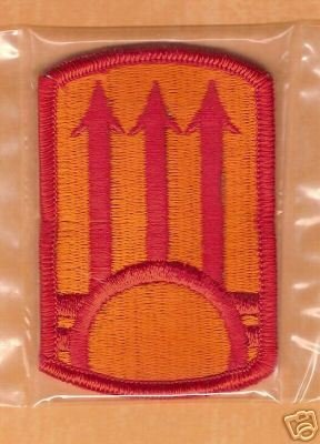 111TH ARTILLERY BRIGADE COLOR PATCH INSIGNIA
