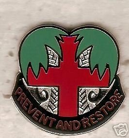 ARMY DENTAL ACTIVITY (DENTAC) FT. JACKSON DUI DI CREST