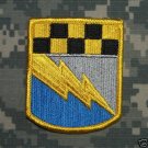 525th Military Intelligence color patch insignia