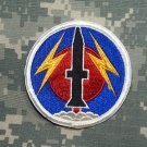 56th Field Artillery Command Color Patch Insignia