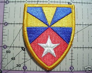7TH FIELD ARTILLERY SUPT. INSIGNIA COLOR PATCH