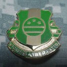 167TH MILITARY POLICE BATTALION DUI DI CREST INSIGNIA
