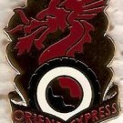 7TH TRANSPORTATION ORIENT EXPRESS DUI DI CREST INSIGNIA